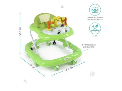 Ходунки Alis Мишутка 1-00372023_6