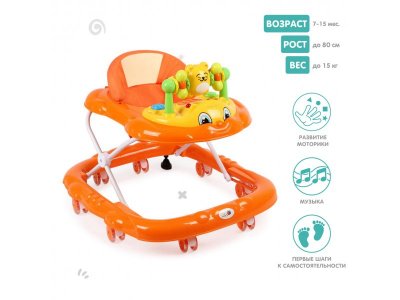 Ходунки Alis Мишутка 1-00372024_2