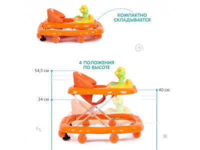 Ходунки Alis Мишутка 1-00372024_3
