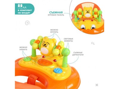 Ходунки Alis Мишутка 1-00372024_5