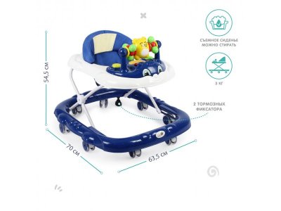 Ходунки Alis Мишутка 1-00372025_4