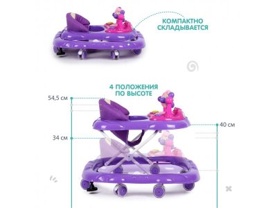 Ходунки Alis Мишутка 1-00372026_3