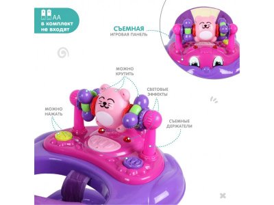 Ходунки Alis Мишутка 1-00372026_6