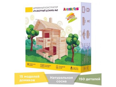 Конструктор деревянный Лесовичок Разборный домик №3, 150 деталей 1-00372346_5