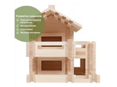 Конструктор деревянный Лесовичок Разборный домик №3, 150 деталей 1-00372346_7