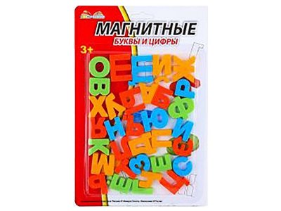 Набор игровой Junfa Toys Буквы и цифры на магнитах 1-00372448_1