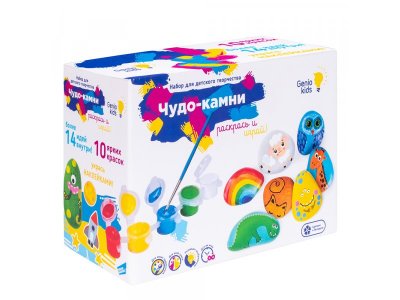 Набор для творчества Genio kids Чудо-камни 1-00372653_1