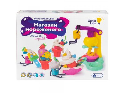 Набор для творчества Genio Kids Магазин мороженого 1-00284430_2