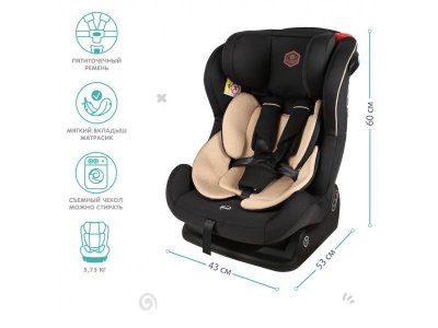 Автокресло Best baby Aspect 0-25 кг, 0-7 лет, группа 0/1/2 1-00372749_4