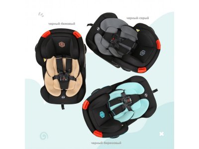 Автокресло Best baby Aspect 0-25 кг, 0-7 лет, группа 0/1/2 1-00372749_12