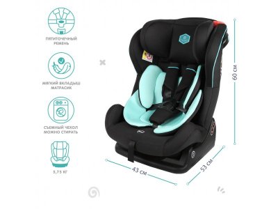Автокресло Best baby Aspect 0-25 кг, 0-7 лет, группа 0/1/2 1-00372751_4