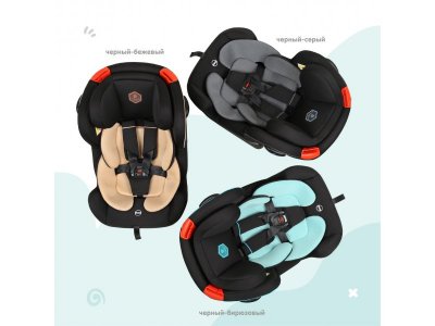 Автокресло Best baby Aspect 0-25 кг, 0-7 лет, группа 0/1/2 1-00372751_12