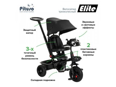 Велосипед трехколесный Pituso Elite 1-00372944_3