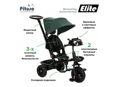 Велосипед трехколесный Pituso Elite 1-00372945_10