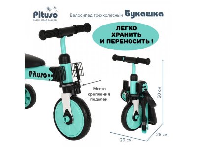 Велосипед трехколесный Pituso 2 в 1 Букашка складной 1-00372947_6