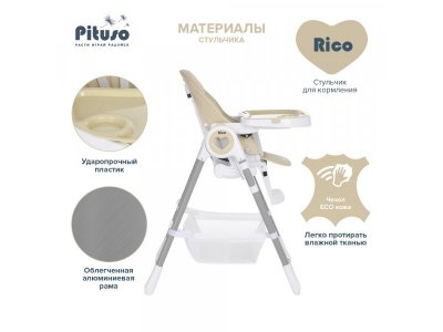 Стул для кормления Pituso Rico 1-00373151_17