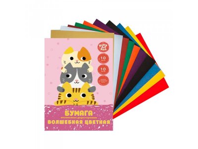 Бумага цветная Paper Art Kids Семья котиков двухсторонняя мелованная 10 листов 10 цветов 1-00373411_1