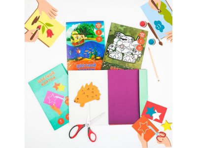 Картон цветной Paper Art Kids Морские приключения 16 листов 8 цветов 1-00373422_2