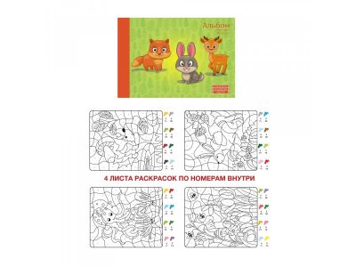 Альбом для рисования Paper Art Kids Лесные жители 16 листов и 4 листа раскраски по номерам 1-00373427_4