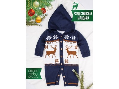 Комбинезон вязаный AmaroBaby Pure Love Christmas 1-00373708_8