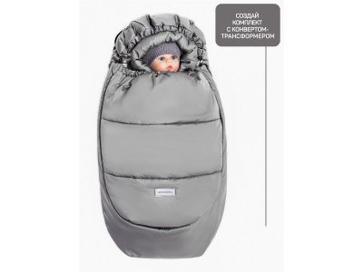 Комбинезон-трансформер AmaroBaby Snowy Travel зимний меховой 1-00374017_15