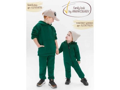 Комбинезон AmaroBaby Mono, футер с начесом 1-00374150_9
