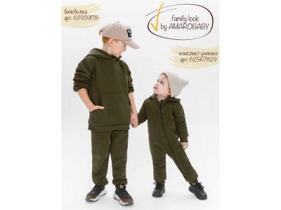 Комбинезон AmaroBaby Mono, футер с начесом 1-00374157_8
