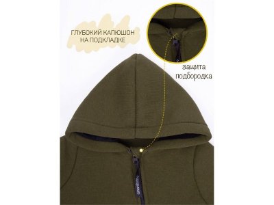 Комбинезон AmaroBaby Mono, футер с начесом 1-00374157_11