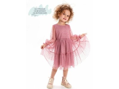Платье AmaroBaby Baby Doll 1-00374188_10