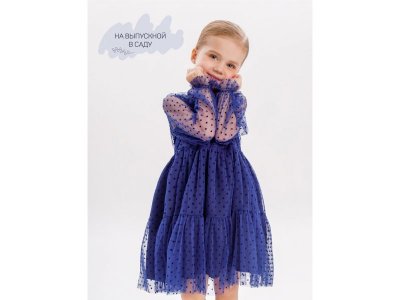 Платье AmaroBaby Baby Doll 1-00374191_3