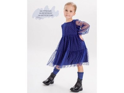 Платье AmaroBaby Baby Doll 1-00374191_7