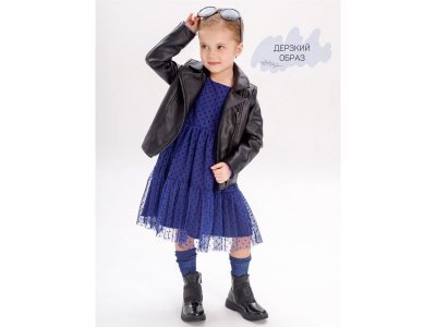 Платье AmaroBaby Baby Doll 1-00374191_6