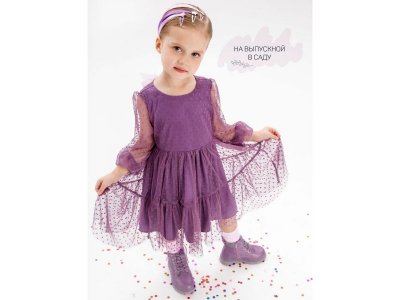 Платье AmaroBaby Baby Doll 1-00374196_9