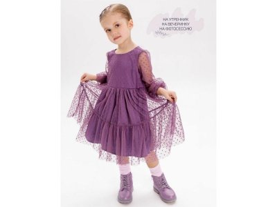 Платье AmaroBaby Baby Doll 1-00374196_10