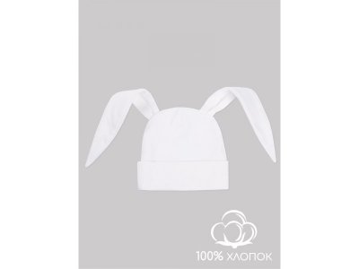 Чепчик (шапочка) AmaroBaby Nature essence bunny 1-00374264_2