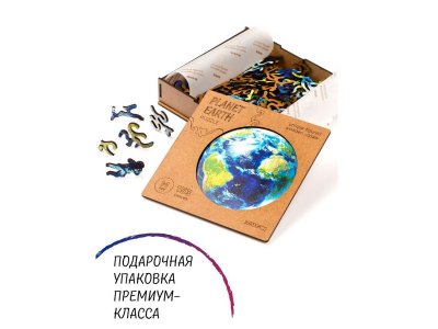 Пазл деревянный Zufa Планета Земля М, 153 детали 1-00374745_6