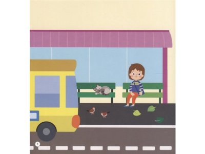 Книга Изучаем город. Весёлая школа Капуки Кануки. Книжки-картонки  / ИД Питер 1-00308091_2