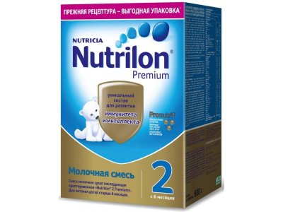 Смесь Nutrilon 2 Premium молочная, 600 г 1-00196297_2