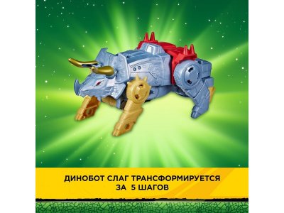 Набор игровой Hasbro Transformers Мегатрон и Следж 1-00376234_4