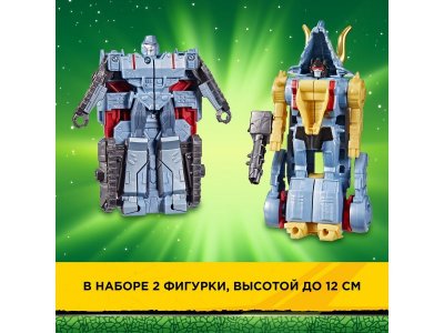 Набор игровой Hasbro Transformers Мегатрон и Следж 1-00376234_8