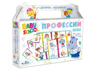 Игра настольная Origami Baby Games Учимся играя Профессии 1-00378061_1