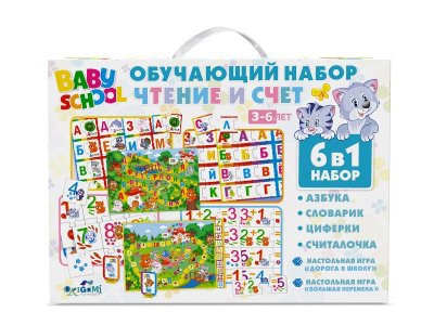 Игра настольная Origami Baby Games Набор обучающий 6в1 Чтение. Счет 1-00378078_1
