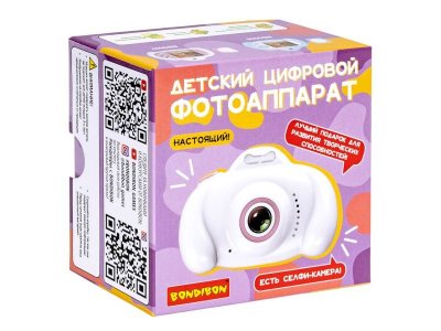 Цифровой фотоаппарат Bondibon детский с селфи камерой, box 1-00379674_2