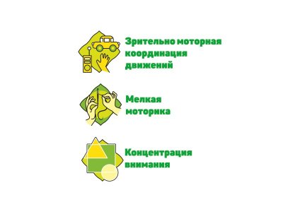 Цифровой фотоаппарат Bondibon детский с селфи камерой, box 1-00379674_7