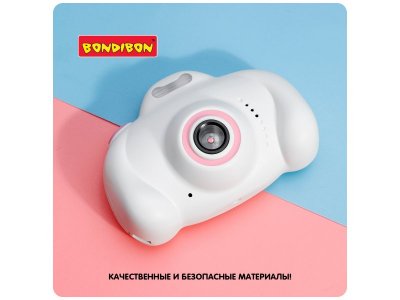 Цифровой фотоаппарат Bondibon детский с селфи камерой, box 1-00379674_9