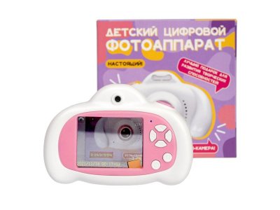 Цифровой фотоаппарат Bondibon детский с селфи камерой, box 1-00379674_13