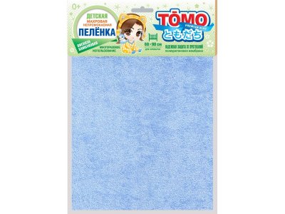 Пеленка непромокаемая Томо махровая для кроватки хлопчатобумажная, 60*90 см 1-00379661_1
