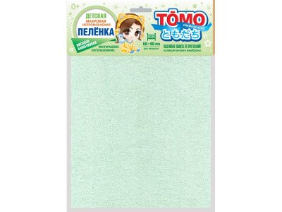 Пеленка непромокаемая Томо махровая для кроватки хлопчатобумажная, 60*90 см 1-00379661_2