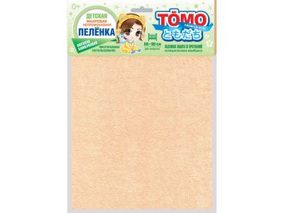 Пеленка непромокаемая Томо махровая для кроватки хлопчатобумажная, 60*90 см 1-00379661_3