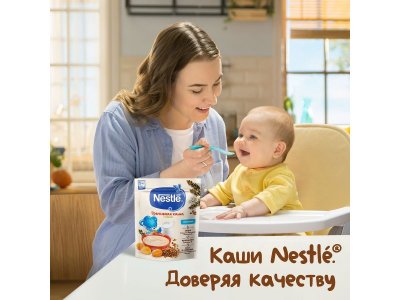 Каша Nestle Молочная гречневая с курагой 200 г 1-00379813_3